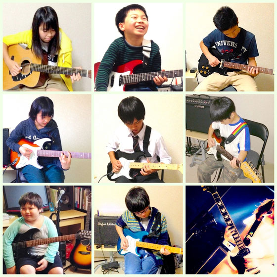 小平ギター＆ピアノ教室の子供の生徒達