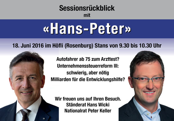 Wir freuen uns über Ihr Interesse und Ihren Besuch!