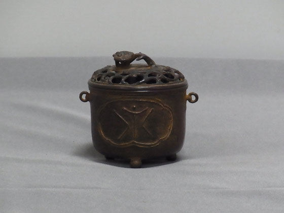 A26.須賀松園 永福文字香炉 - 高岡銅器展示館 A26.須賀松園 永福文字香炉 - 高岡銅器展示館
