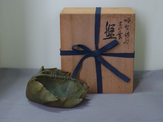 A06.平井昇 木の葉盤 - 高岡銅器展示館 A06.平井昇 木の葉盤 - 高岡銅器展示館