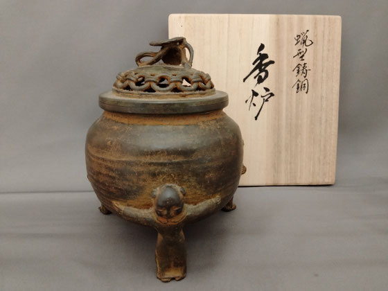2023-10.平井昇甫 蝋型鋳銅唐子足香炉 - 高岡銅器展示館 2023-10.平井昇甫 蝋型鋳銅唐子足香炉 - 高岡銅器展示館
