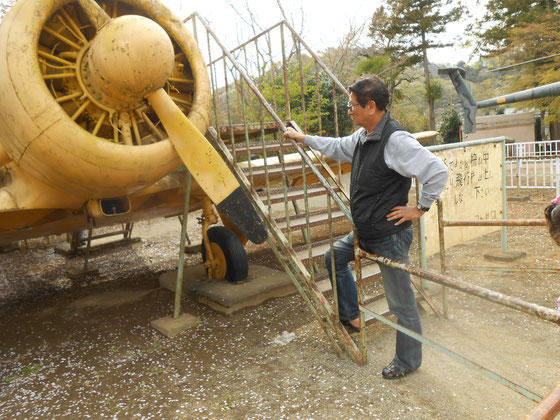 春の桐生が岡動物園　あおい夢工房　炎と楽園のアート　Mukyokobayashi　小林夢狂