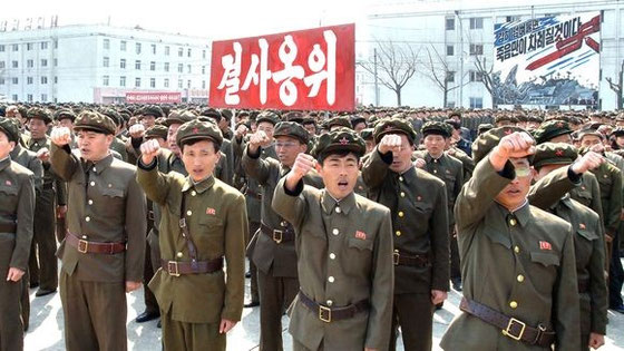 Sjeverna Korea