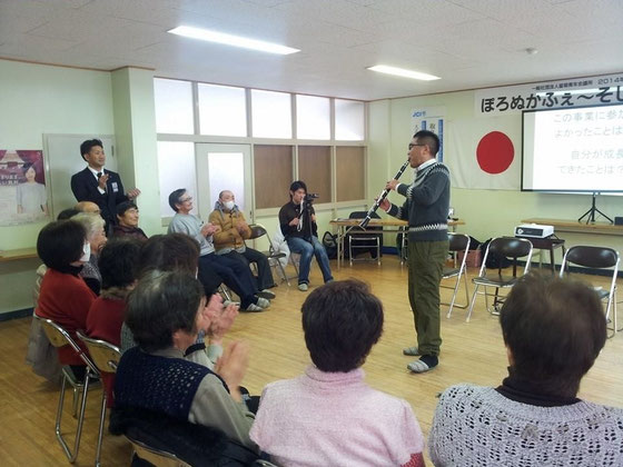 幌糠のみなさんです。
