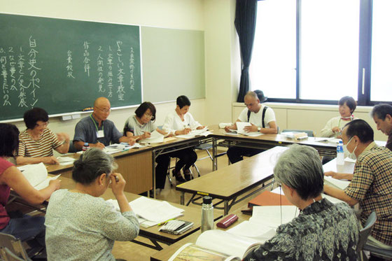 津田沼教室の授業風景