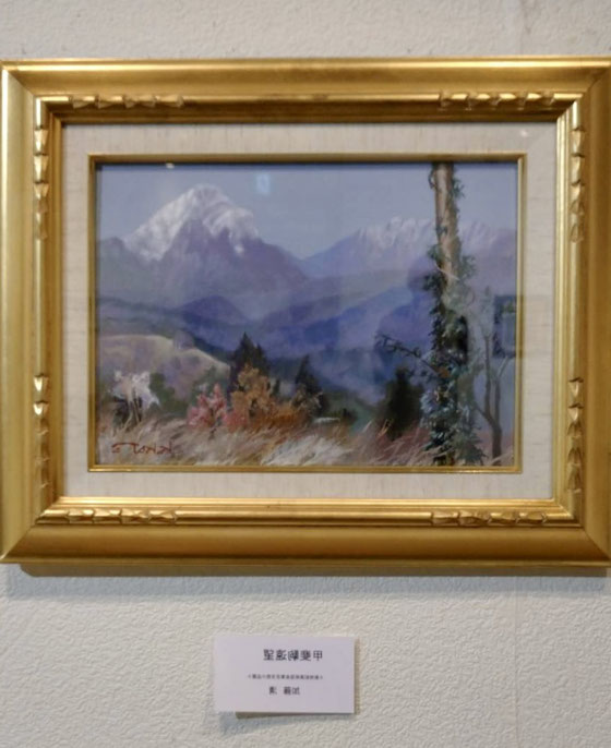 「甲斐駒遠望」