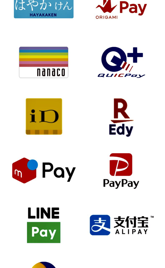 ☆山根の知っている名前はWAON、Suica、PASMO、Origami Pay、PayPay、LINEPay、Tカードぐらいでしょうか。生き残るのは・・・。