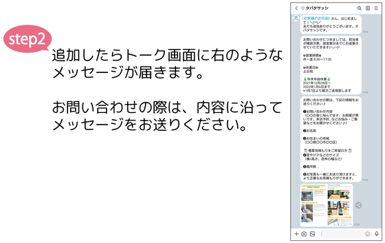 名古屋 大府 春日井 犬山 刈谷 一宮 あま 清須 岡崎 豊田 瀬戸 岩倉 知立 碧南 蒲郡 豊橋 田原 西尾 常滑 半田 小牧 津島 愛西 江南 尾張旭 安城 新城 豊川 長久手 東海 稲沢 弥富 日進 静岡 袋井 磐田 焼津 藤枝 牧之原 菊川 掛川 島田 浜松 湖西 御前崎 三重 桑名 津 いなべ 鈴鹿 伊勢 鳥羽 伊賀 亀山 志摩 四日市 北陸 福井 敦賀 南越前 越前 福井 勝山 鯖江 滋賀 近畿 米原 長浜 多賀 彦根  長野 飯田 車の走行音 トラック ピアノ 窓 防音内窓 防音 プラスト 