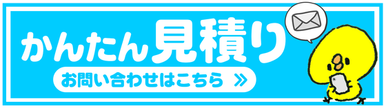 大垣 岐阜 羽島 各務原 本巣 穂積 西濃 岐阜県 内窓 インプラス プラマード プラメイク  まどまど 泥棒 空き巣 防犯 対策 防犯対策  こわい 侵入防止 窓 玄関 安心 2ロック 二重ロック 二重窓 二重サッシ 安全 防犯ガラス 割れにくいガラス こじ破りさせない 泥棒除け 二重ガラス 打ち破り 効果的 泥棒が嫌がる家 侵入防止対策 空き巣防止 頑丈な窓 窓用シャッター 雨戸 取付け業者 施工業者 サッシ 窓専門 玄関専門 防犯効果の高い窓 高性能窓 防犯窓 防犯に強い 空き巣に効果的な対策とは 