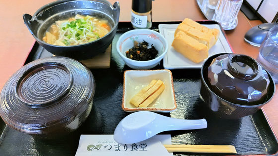 モツ煮