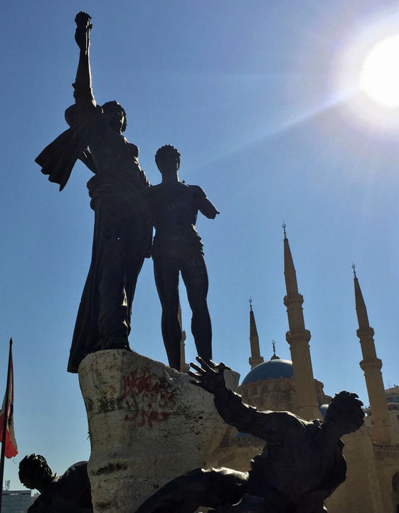 Mohammed-al-Amin-Moschee Martyr Square Beirut Lebanon