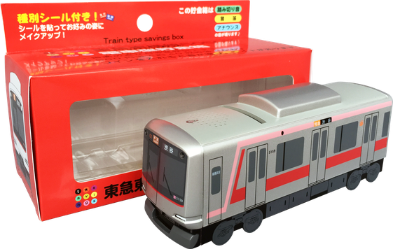 阪急電車　制帽　貯金箱　割れ物 阪急電車 制帽 貯金箱 割れ物 阪急電車 制帽 貯金箱 割れ物