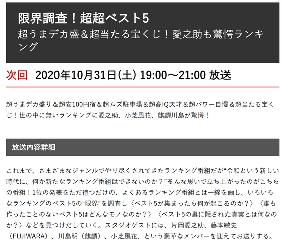 MENSA(メンサ) 系。 - ☆記憶力を上げる!宮地真一の記憶術 MENSA(メンサ) 系。 - ☆記憶力を上げる!宮地真一の記憶術