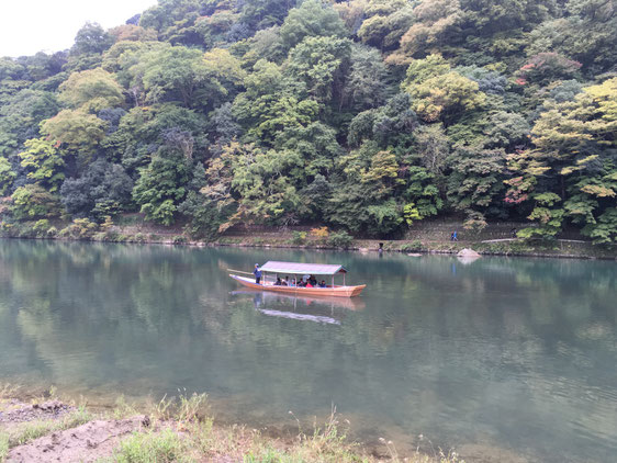 Family Friendly Walks in Kyoto, Japan - Arashiyama Park