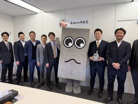 激アツな社員達!
