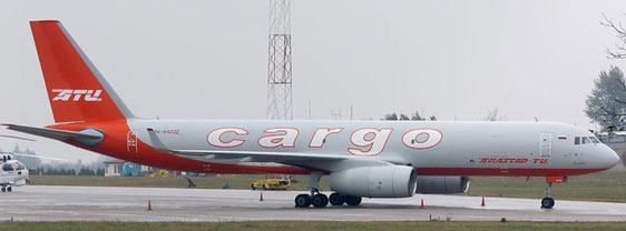 Cainiao to lease Tu-204-100 freighters from Aviastar-Tu  -  company courtesy