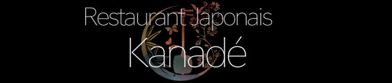 restaurant-kanade-paris ページ！