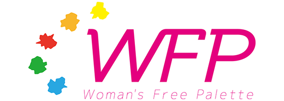 ウーマンズフリーパレット（WFP）は女性の生き方を応援し、女性が一歩踏み出せる力になれる存在になりたいと活動しています。