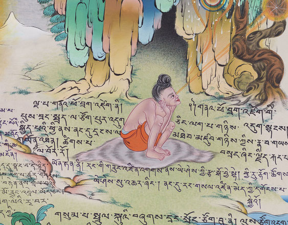 “The Wild Sheep Climbing the Crag,” a yogic posture that is especially beneficial for arresting dualistic thought and opening the channel of transcendent primordial wisdom. (p.171)