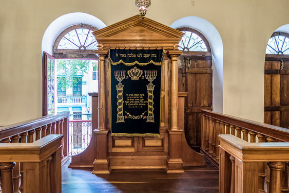 santuario de la torá, היכל תורה, sinagoga, kahal a israel, recife, קהל צור ישראל, roca de israel, torá, tanaj, brasil, viajes a brasil