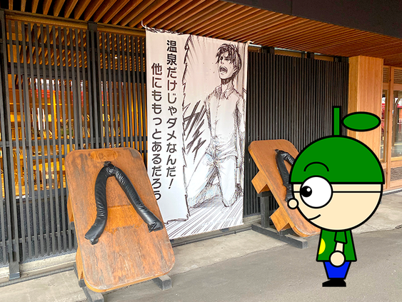 進撃の巨人】コラボ下駄発売！！ | 本野はきもの工業 進撃の巨人 進撃