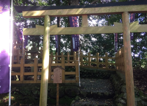 出雲大神宮 笑殿社(筆者撮影)