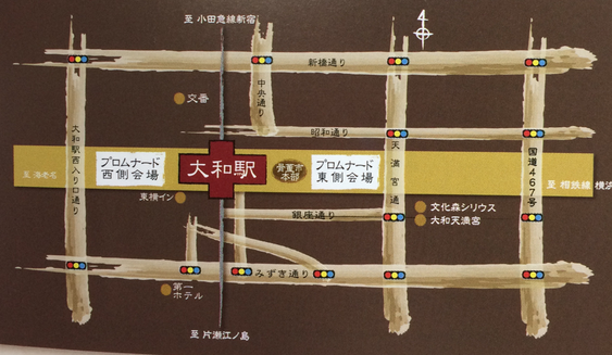 神奈川やまと古民具骨董市の会場