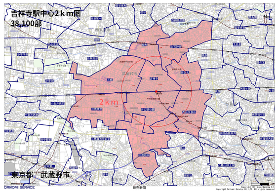 お店を中心に2km圏の範囲にチラシを配布することを計画した地図