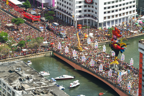 carnaval, galo da madrugada, recife, brasil, desfile de carnaval, frevo, libro guinness, trío eletrico, festivales callejeros, consejo de viaje, informe de viaje
