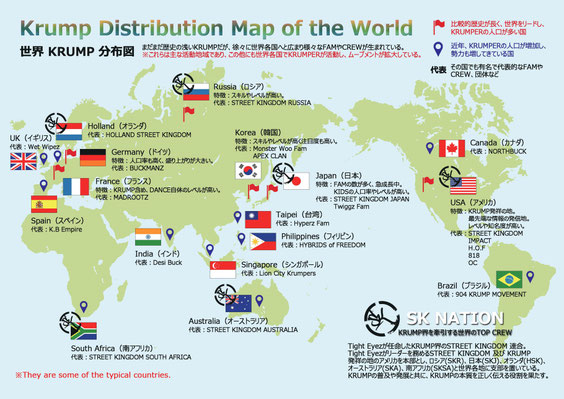 KRUMP世界分布図 2015年4月現在