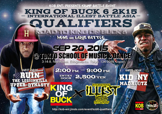 KOB ent.主催 KRUMP EVENT