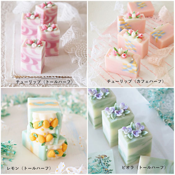 手作り石けん教室 横浜市の人気教室 楽しいハンドメイド 春から始めるお稽古