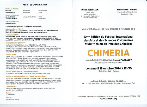 Carton d'invitation à la biennale des arts et sciences visionnaires Chiméria 2014.