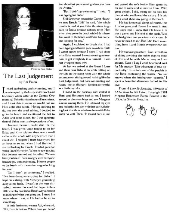 Courtesy of LSLP : April 1999