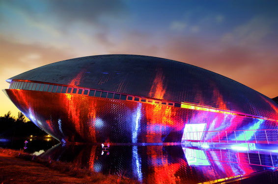 Universum Bremen
