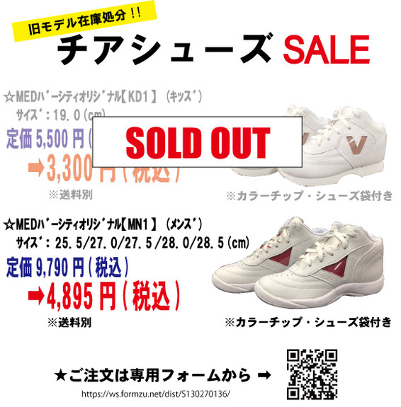 ホーム - medvarsity ページ！