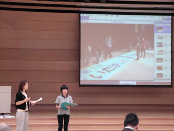 「私たちが等身大で向き合う平和~芸術を通して~」