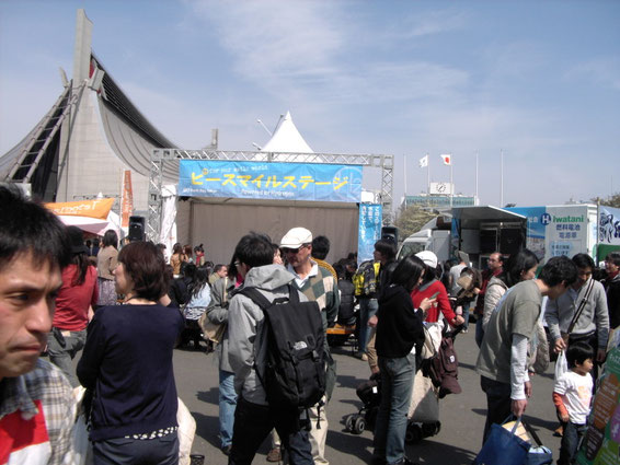 フェアトレードマーケット&ピースマイルステージ powered by Hydrogen