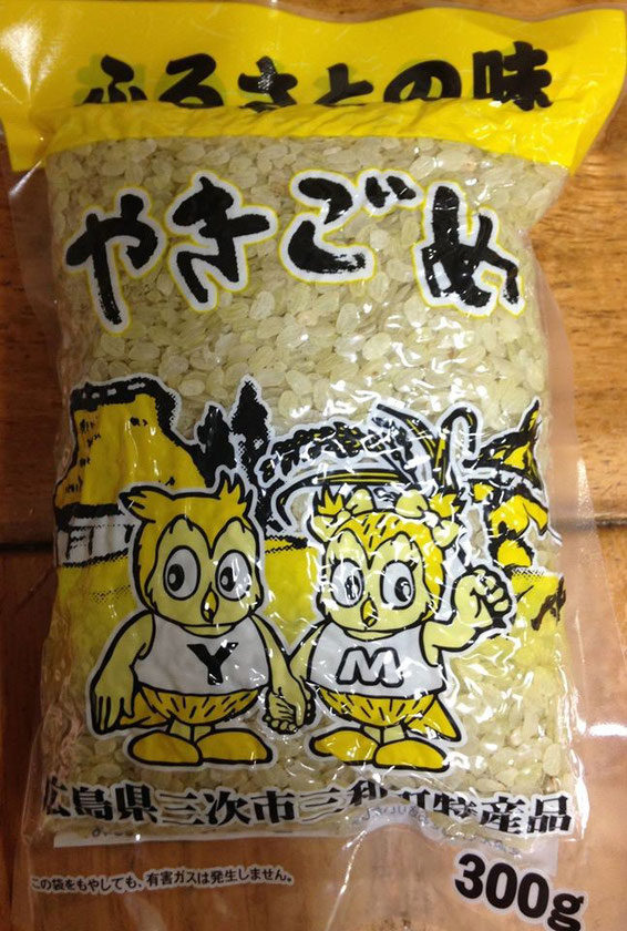 昆布おじさんで知られる喜多條清光さんがFacebookで紹介していたやきごめ