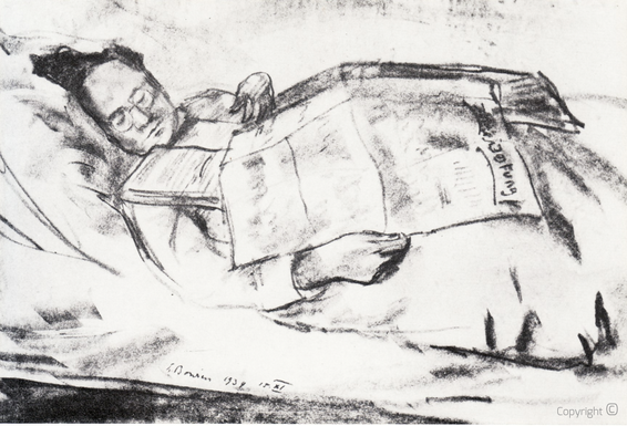 Erwin Bowien (1899-1972): Hanns Heinen sleeping, 1934