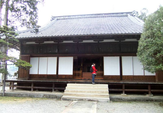 Temple Eishoji  (永昌寺)