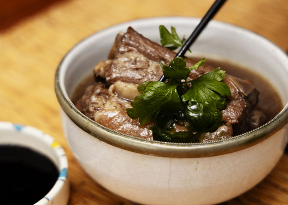 マレーシアバクテー