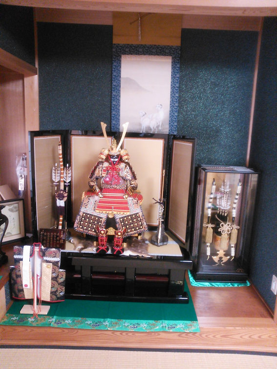 福崎町 N様