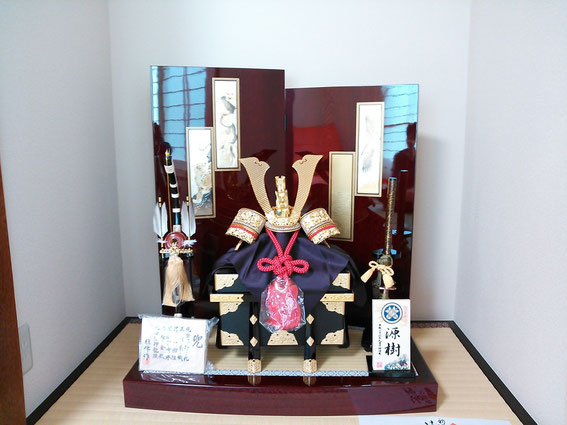 姫路市書写 O様