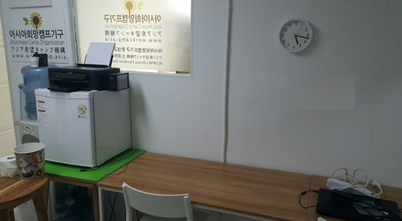 〒03984 ソウル特別市 麻浦区 延南洞 252-8, B102.