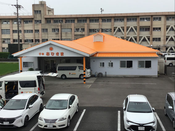 デイサービス・訪問介護・介護タクシー は、ぴあ おひさま 愛知県稲沢