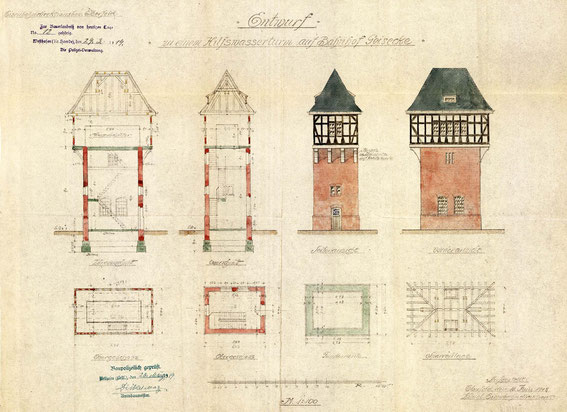 Hilfwasserturm im Verschiebebahnhof