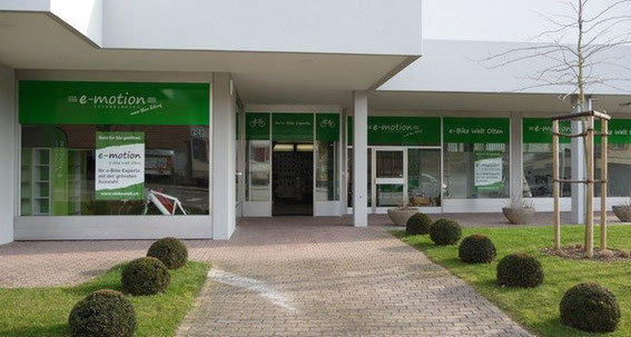 Dreirad-Zentrum OIten