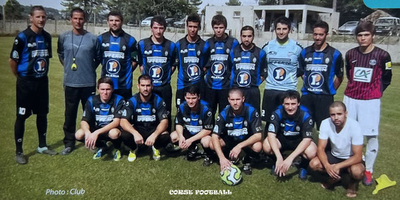 GDF - AF