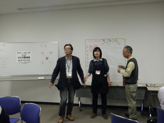 さて、ここで〜